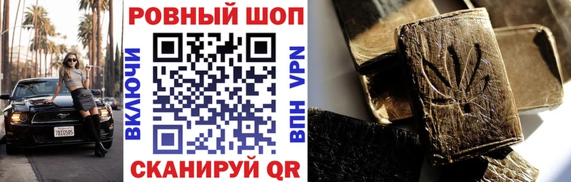 Все наркотики Архангельск МДМА  COCAIN  Меф мяу мяу  МАРИХУАНА  Гашиш  СОЛЬ 