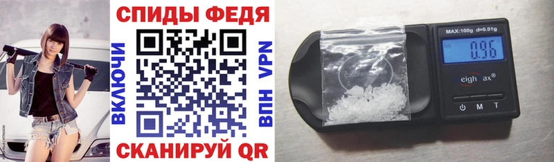 кракен ССЫЛКА  сайты даркнета формула  АМФ Premium  цена наркотик  Архангельск 
