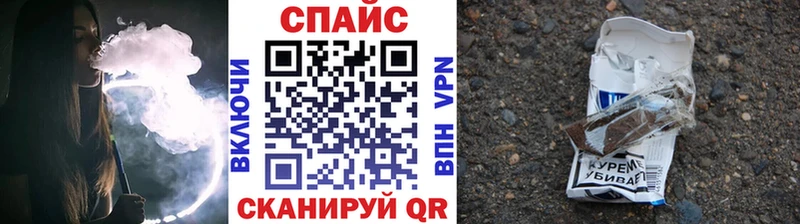 Бутират буратино  Архангельск 