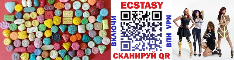 Экстази Punisher  Архангельск 