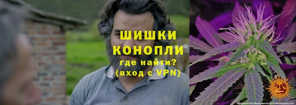 MDMA Елабуга