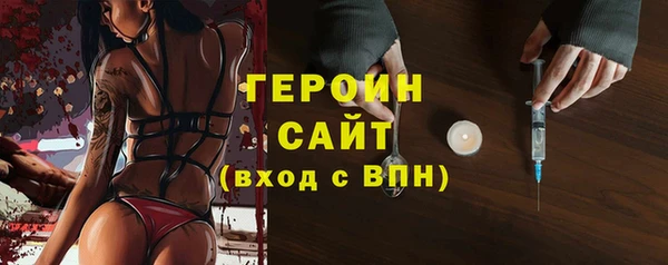 MDMA Елабуга