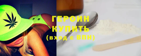MDMA Елабуга
