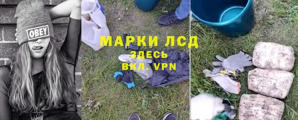 MDMA Елабуга