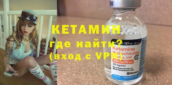 MDMA Елабуга