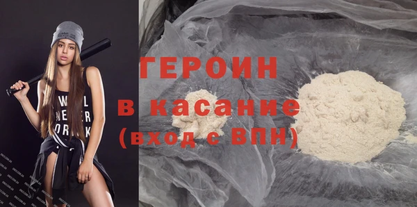 MDMA Елабуга