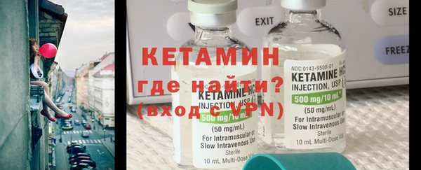дистиллят марихуана Елизово