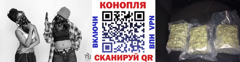 hydra ONION  Архангельск  Марихуана конопля  магазин продажи наркотиков 